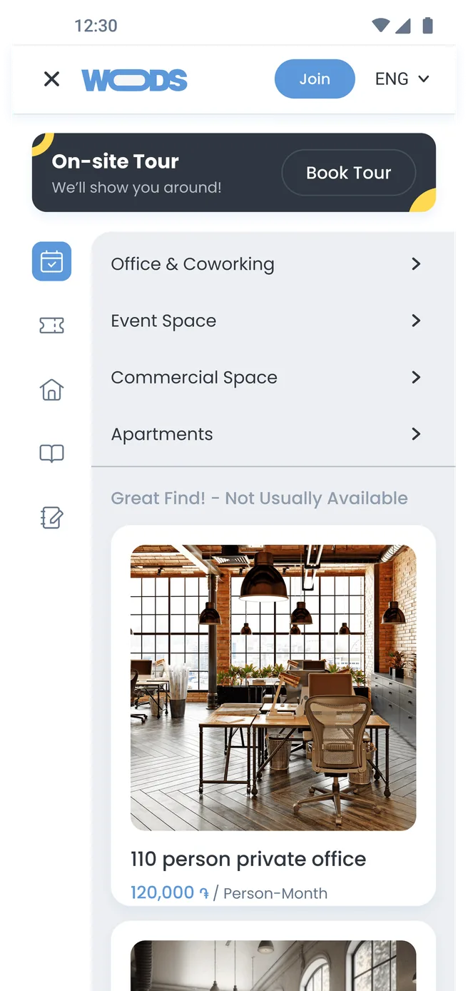 Woods Center on mobile